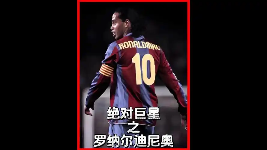 賽季