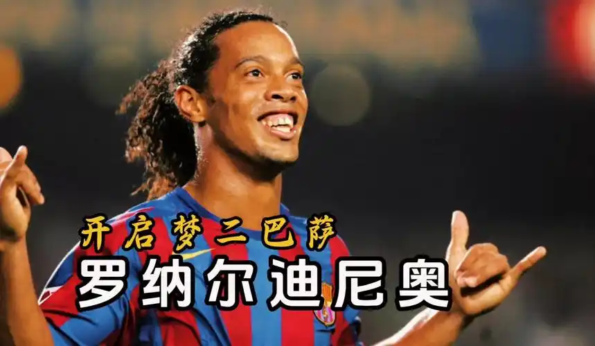 优势